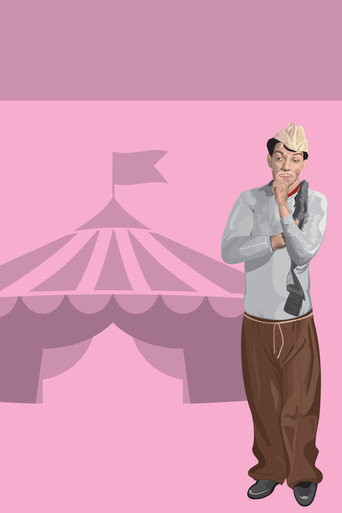 El circo (1943) movie poster