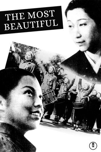 The Most Beautiful (1944) movie poster