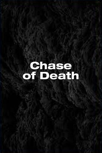 Chase of Death poster