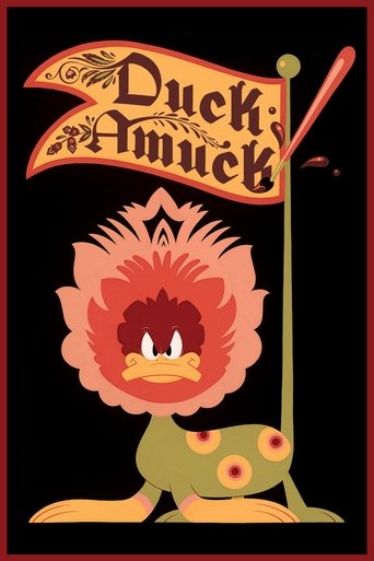 Duck Amuck (1953) movie poster