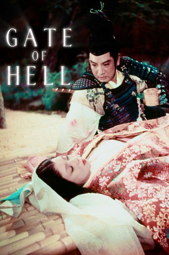 Gate of Hell (1953) movie poster