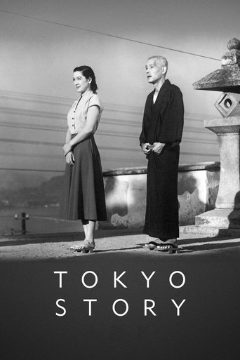 Tokyo Story (1953) movie poster
