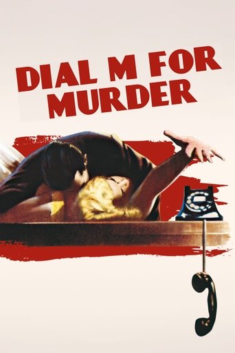 Dial M for Murder (1954) movie poster