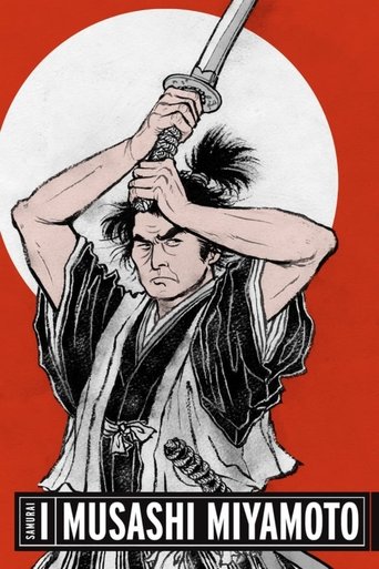 Samurai I: Musashi Miyamoto (1954) movie poster