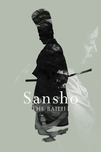 Sansho the Bailiff (1954) movie poster