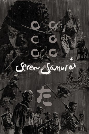 Seven Samurai (1954) movie poster