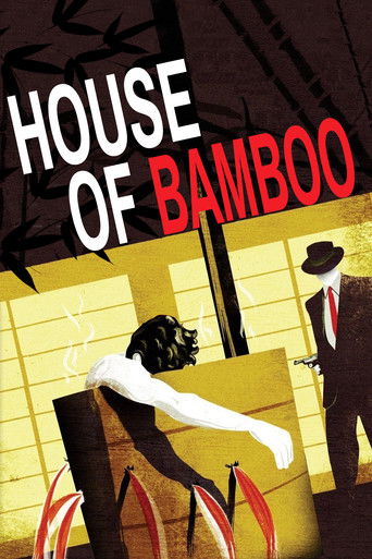 House of Bamboo (1955) movie poster