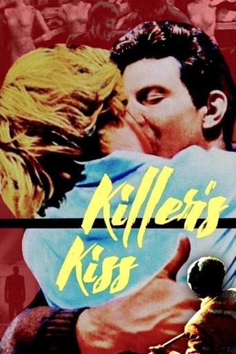 Killer's Kiss (1955) movie poster