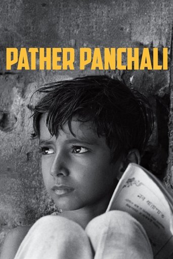 Pather Panchali (1955) movie poster