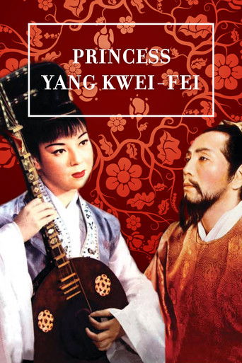 Princess Yang Kwei-fei (1955) movie poster