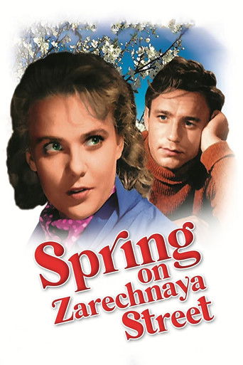 Spring on Zarechnaya Street (1956) movie poster