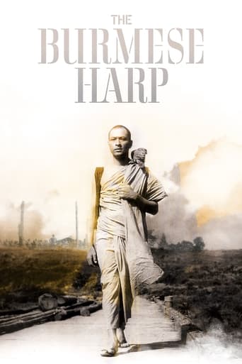 The Burmese Harp (1956) movie poster