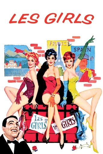 Les Girls (1957) movie poster