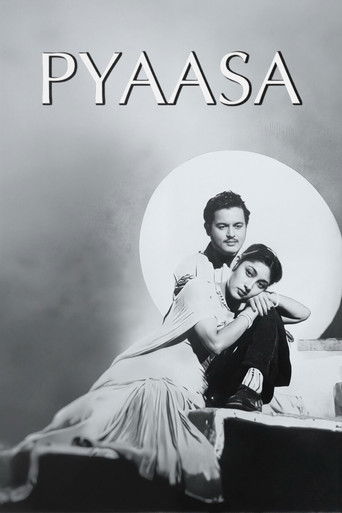 Pyaasa (1957) movie poster