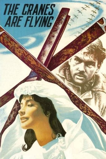 The Cranes Are Flying (1957) movie poster