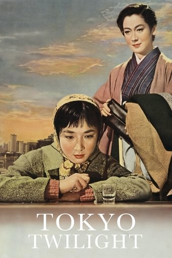 Tokyo Twilight (1957) movie poster