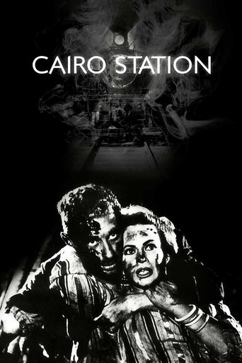 Cairo Station (1958) movie poster