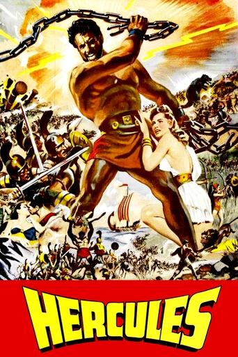 Hercules (1958) movie poster