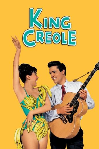 King Creole (1958) movie poster