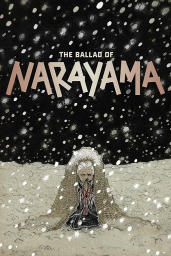 The Ballad of Narayama (1958) movie poster