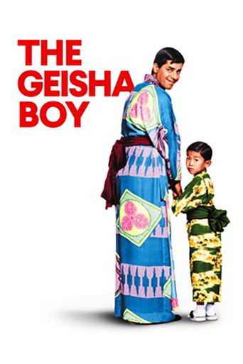The Geisha Boy (1958) movie poster