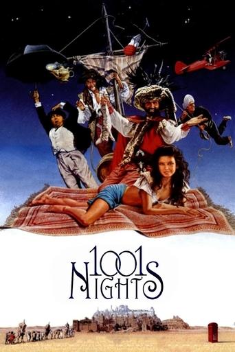 1001 Nights (1990) movie poster