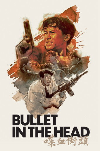 Bullet in the Head (1990) movie poster