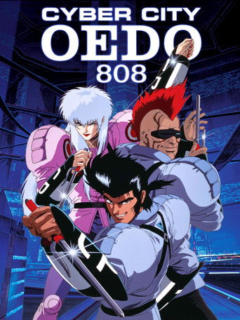 Cyber City Oedo 808 (1990) movie poster