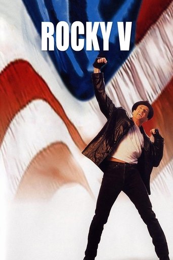 Rocky V (1990) movie poster