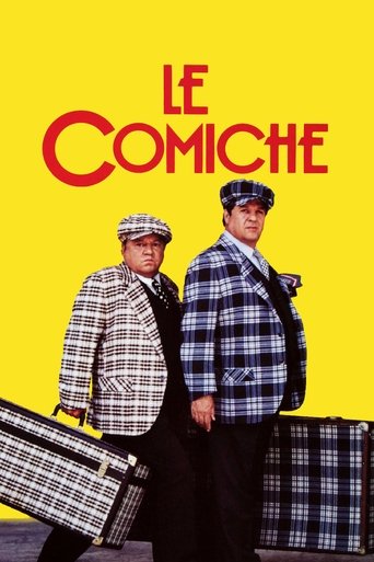 The Comics (1990) movie poster