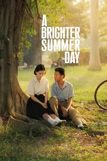 A Brighter Summer Day (1991) movie poster