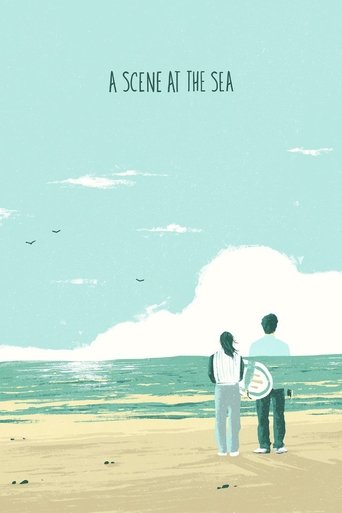 A Scene at the Sea (1991) movie poster