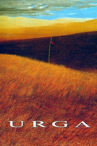 Close to Eden (1991) movie poster