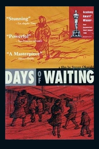Days of Waiting: The Life & Art of Estelle Ishigo poster