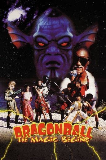 Dragon Ball The Magic Begins (1991) movie poster