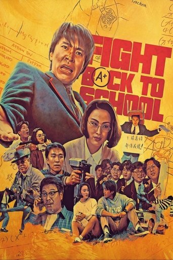 Fight Back to School (1991) movie poster