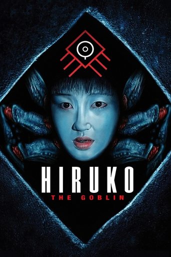 Hiruko the Goblin (1991) movie poster