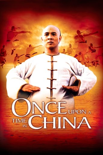 Once Upon a Time in China (1991) movie poster