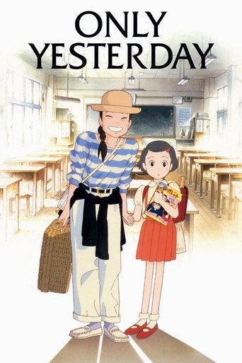 Only Yesterday (1991) movie poster