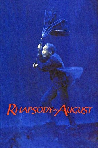 Rhapsody in August (1991) movie poster