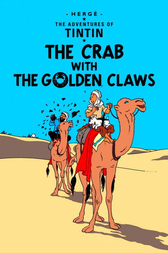 The Crab with the Golden Claws (1991) movie poster