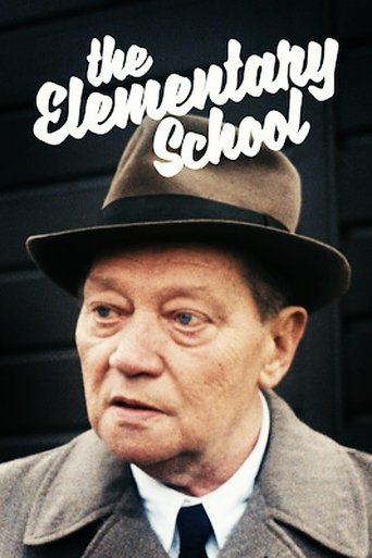 The Elementary School (1991) movie poster