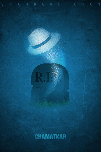Chamatkar (1992) movie poster