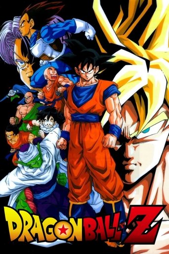 Dragon Ball Z: Gather Together! Goku's World (1992) movie poster
