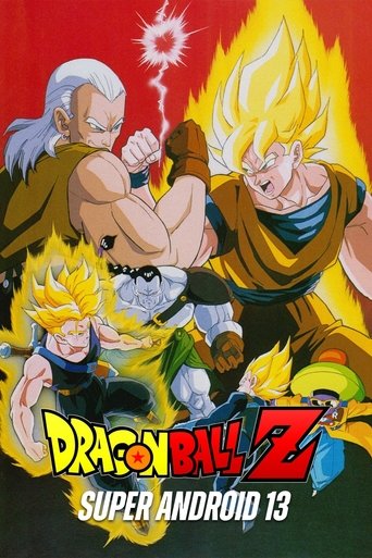 Dragon Ball Z: Super Android 13! (1992) movie poster