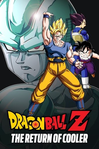 Dragon Ball Z: The Return of Cooler (1992) movie poster