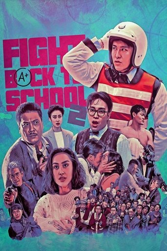 Fight Back to School 2 (1992) movie poster