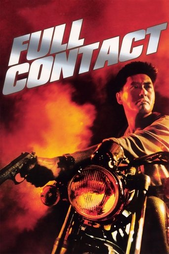 Full Contact (1992) movie poster