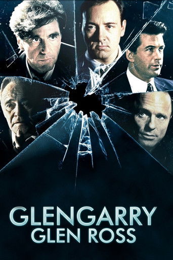 Glengarry Glen Ross (1992) movie poster
