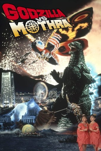 Godzilla vs. Mothra (1992) movie poster